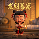 美元加拿大元汇率走势